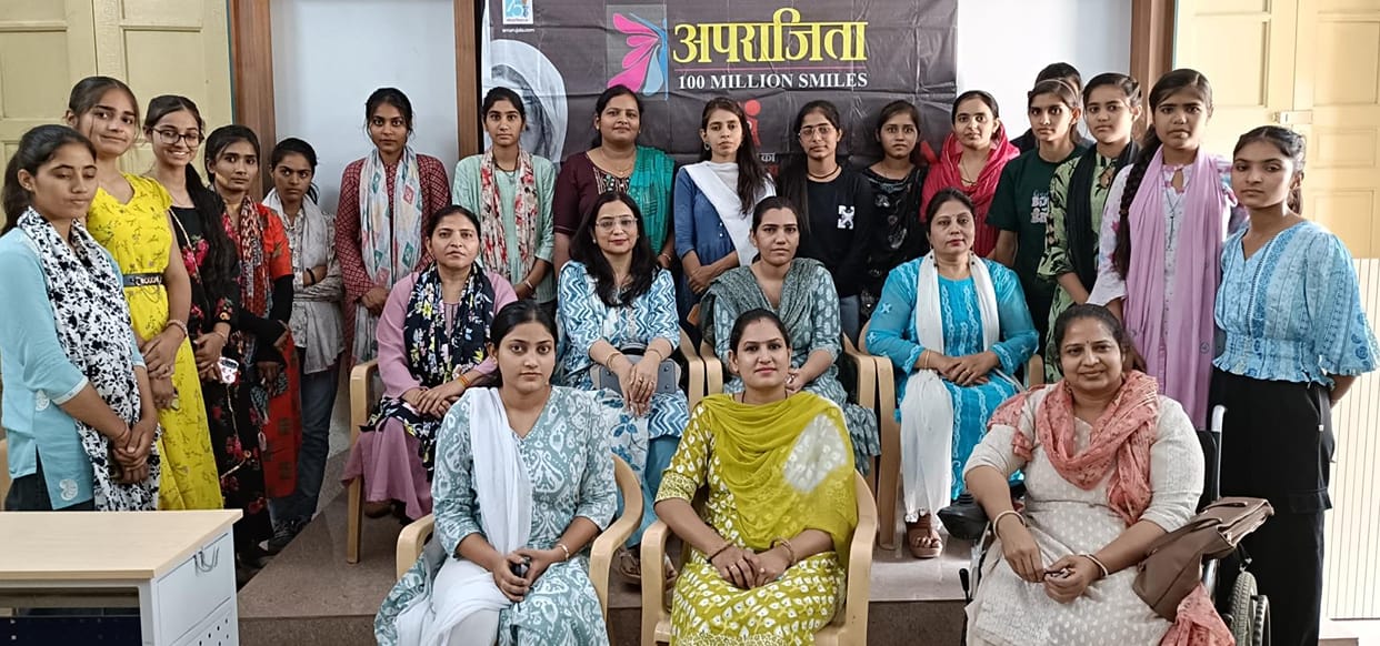 Aparajita program in Bhiwani