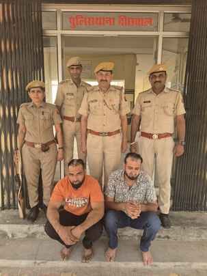 Bikaner News: Fled to Maharashtra After Multi-Crore Robbery, Arrested After Location Trace