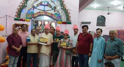 jammu, felicitiation cermoney