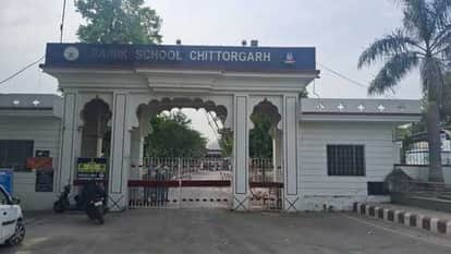 NDA Written Exam Sainik School Chittorgarh excelled in NDA written exam 19 cadets passed