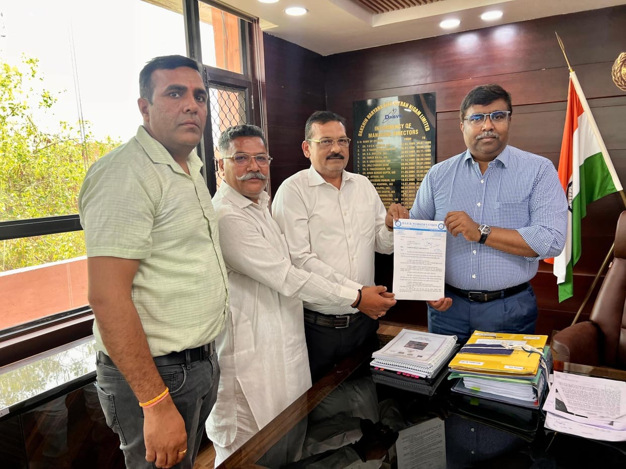 Discrepancies in online transfer policy, delegation met MD