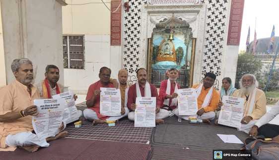 Religious leaders took charge of stopping child marriage
