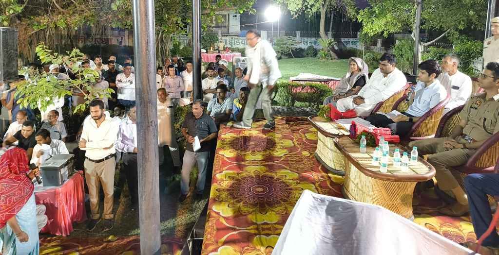 DC and SP heard the problems in Kanwali