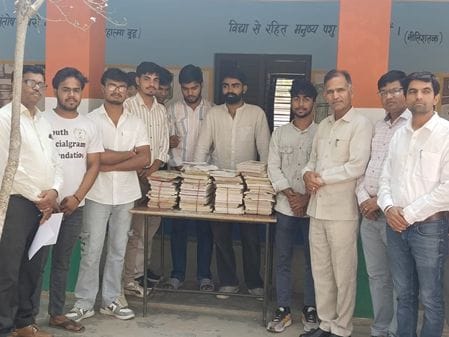 NGO provided textbooks for poor children