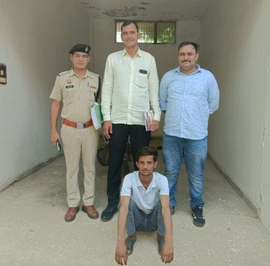 Accused arrested for using account in fraud