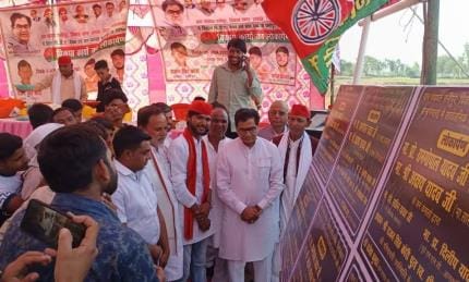 PDA will form government in the state : Ram Gopal Yadav