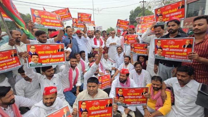 SP workers staged a sit-in protest against the Karni Sena