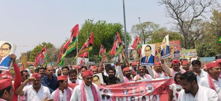 SP took out a procession in protest against the attack on the MP