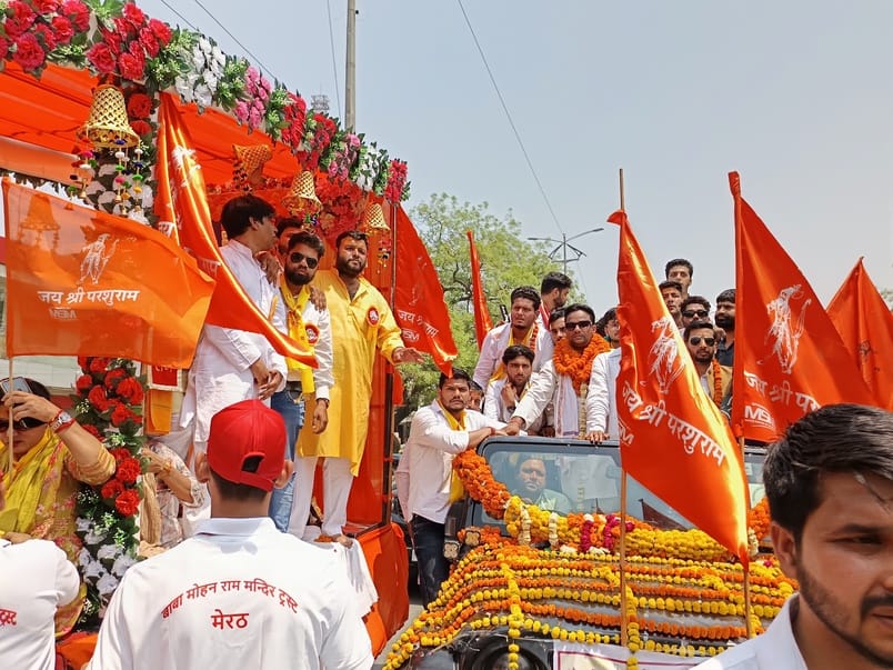 Lord Parshuram's Shaurya Yatras took place in the city