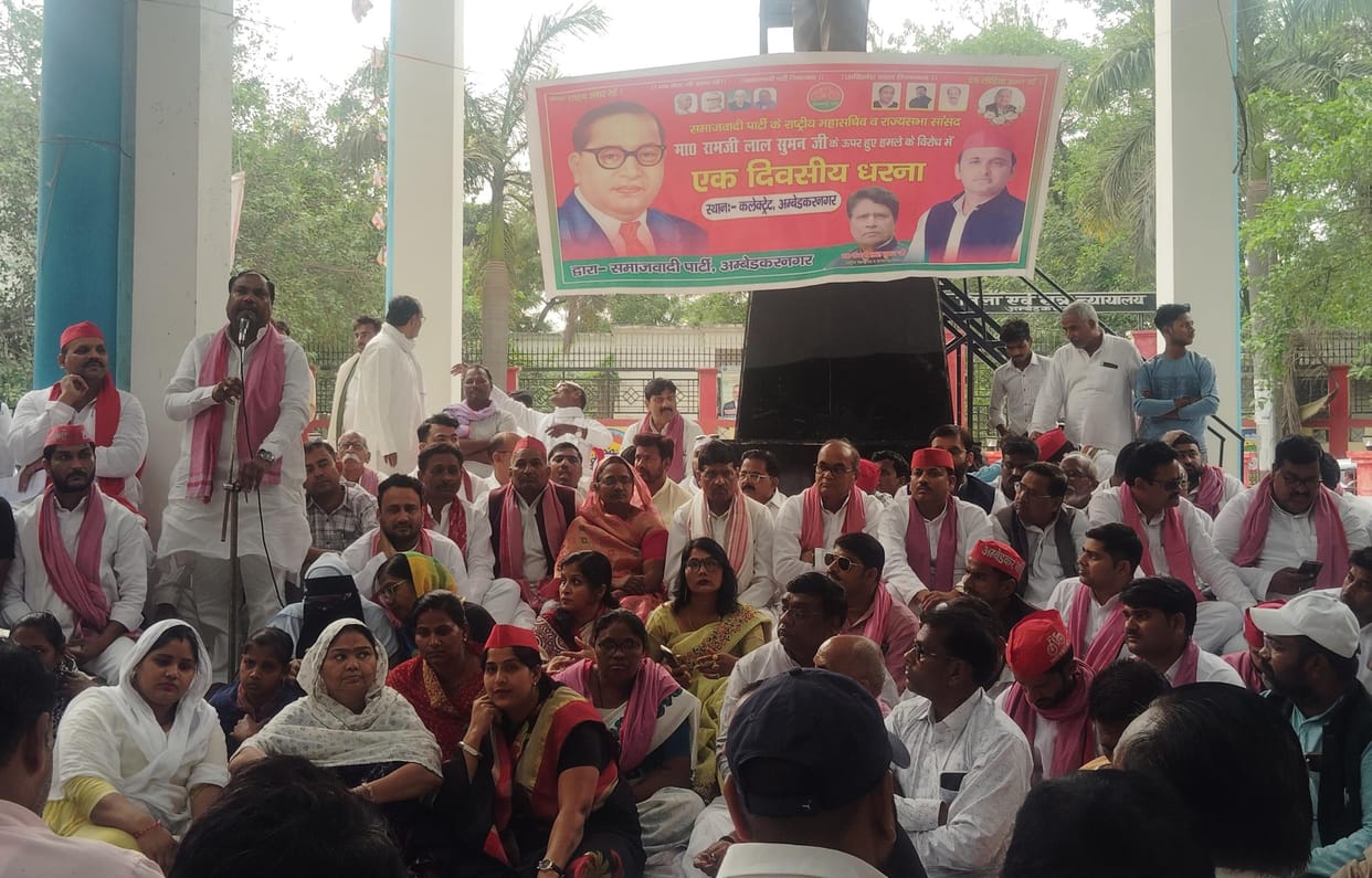 BJP is targeting Dalit and backward class leaders: MP