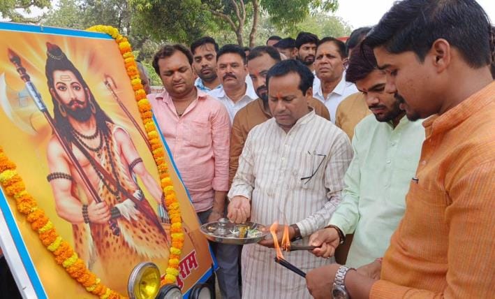 Manifestation of Lord Parshuram celebrated with pomp