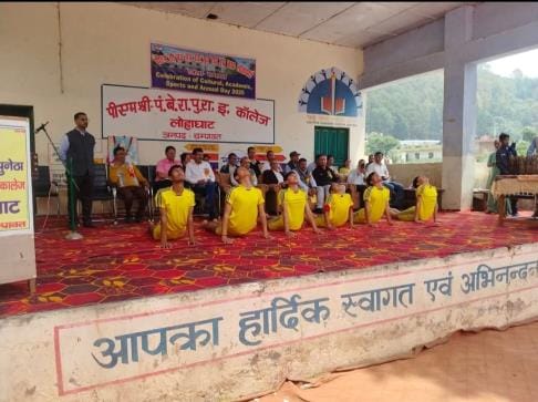 Millets were encouraged on the annual function of GIC Lohaghat