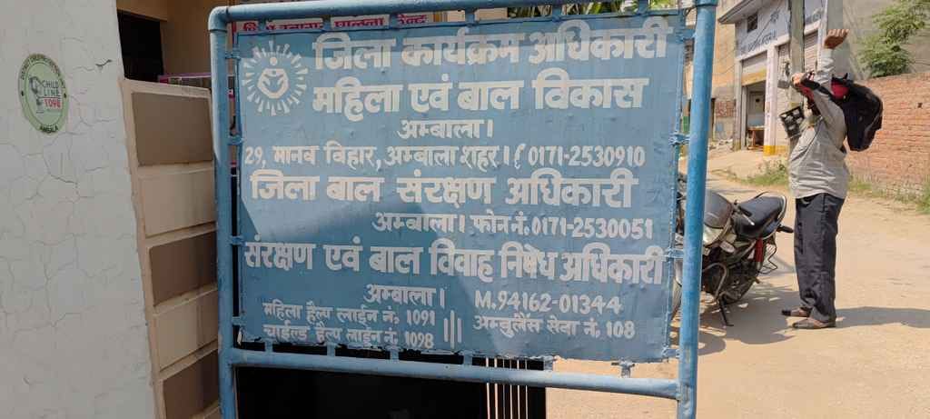 Strictness will be imposed on schools running in bungalows