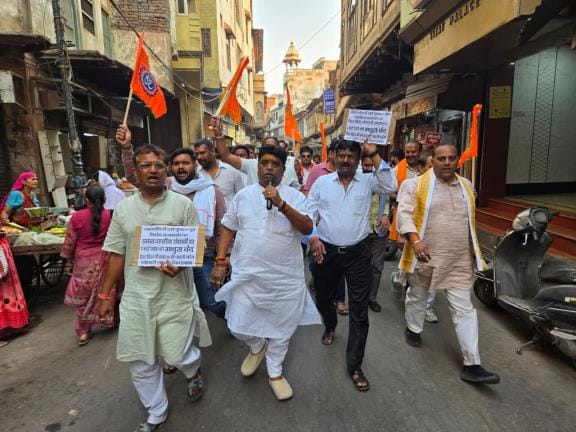 VHP and BJP members did public relations to ensure the success of Bharat Bandh