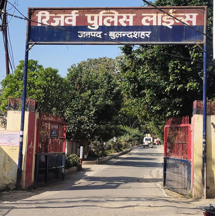 Constable accused of demanding bribe, board dissolved