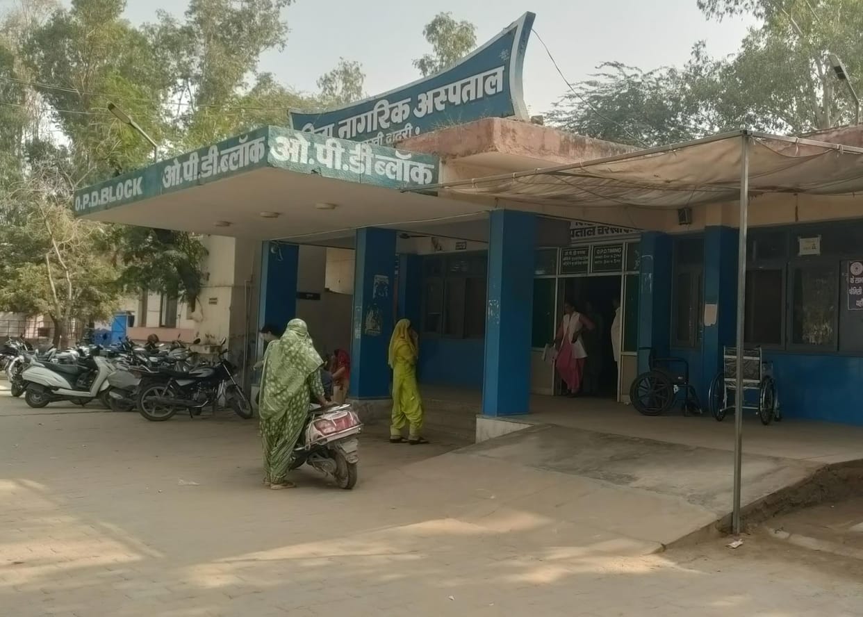 Civil hospital gets third dental surgeon, one dental chair less
