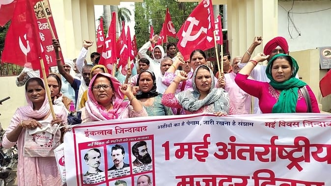 The demand for repeal of Labor Code will be raised in the nationwide strike on 20th