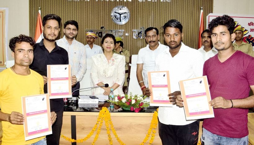 137 workers got assistance of Rs 43 lakh and FD of Rs 25,000 each for five workers