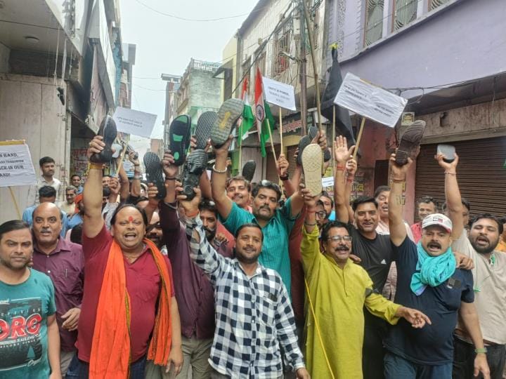 Traders protested against the Pahalgam attack by keeping the market closed