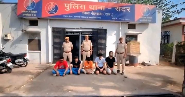 भीलवाड़ा में फार्म हाउस पर रेव पार्टी