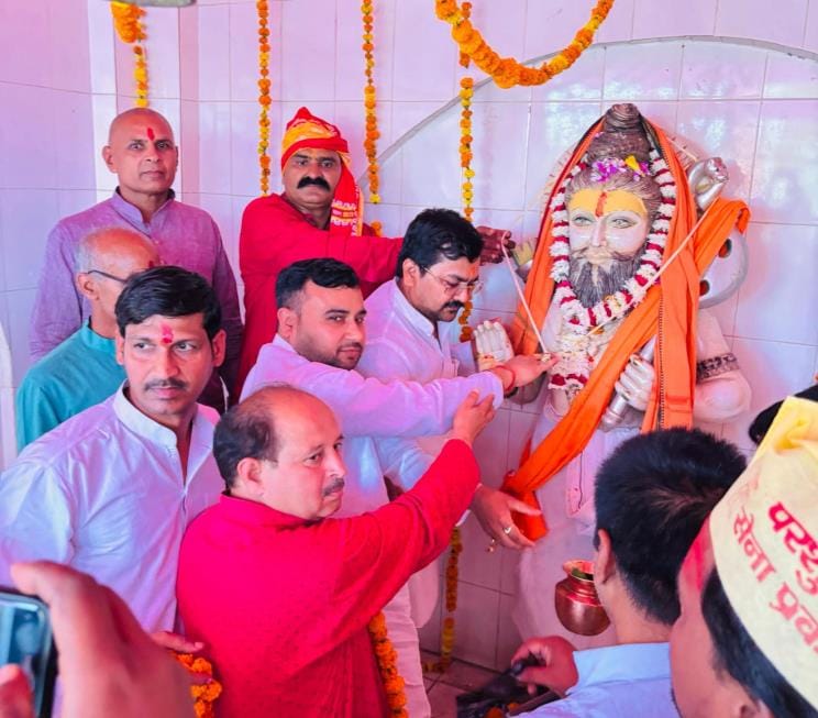 The glory of Lord Parashuram was described