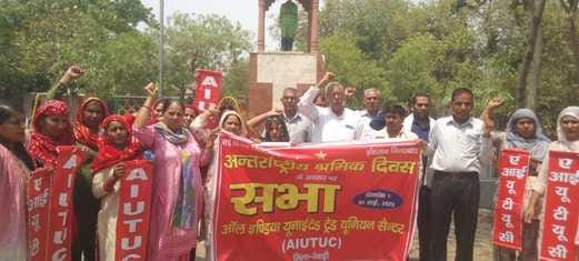 Workers' rights are being snatched away: Satyavan