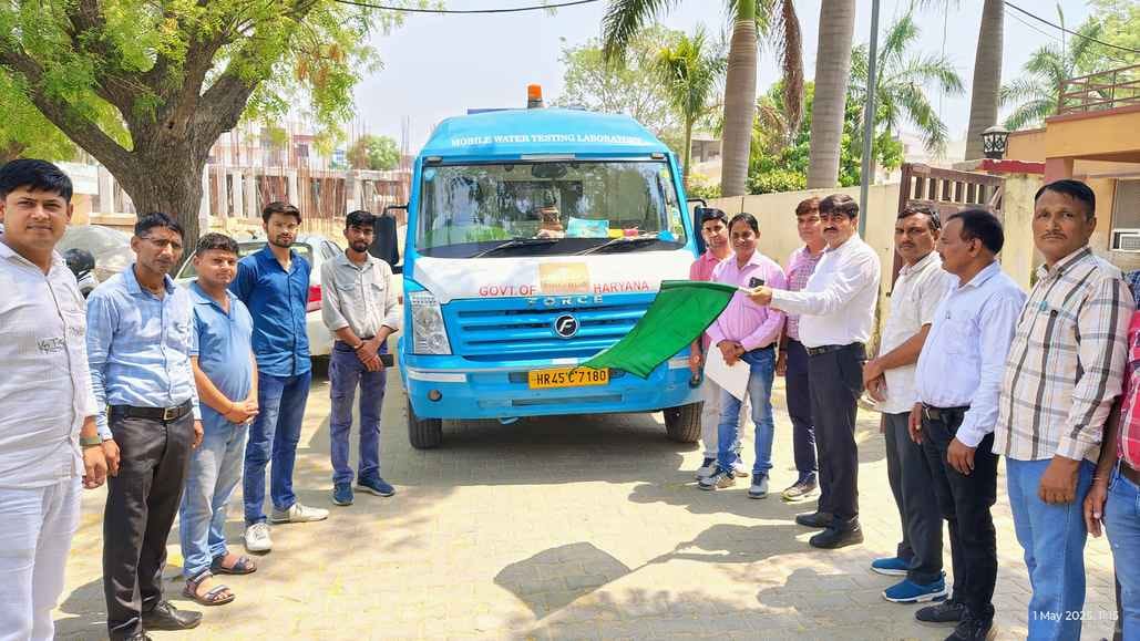 208 gram panchayats' drinking water will be tested for chemical elements