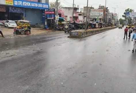 Weather will change tonight as well, possibility of rain with strong winds