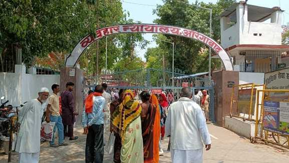 Bihar News Eleven years absconding most wanted hardcore naxalite surrendered in court aurangabad bihar police