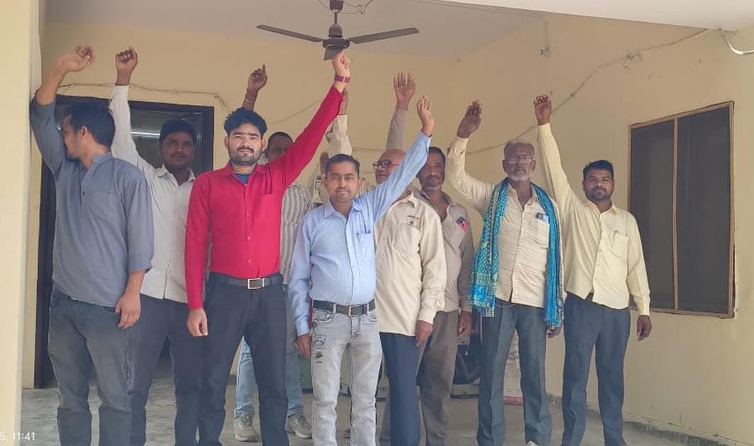Protest against privatisation