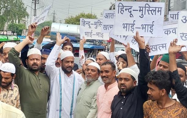 Anti-Pakistan slogans echoed from mosques... Government, end terrorism