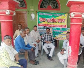 The district has crossed the half century mark in making Kisan Identity Cards