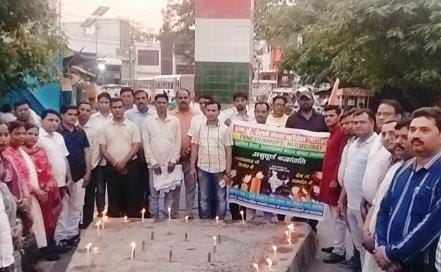 Railway workers paid tribute to the victims of Pahalgam attack