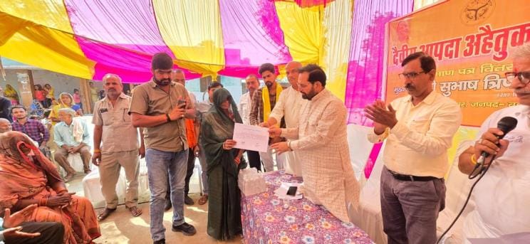 Financial help given to 18 fire victims, housing also promised
