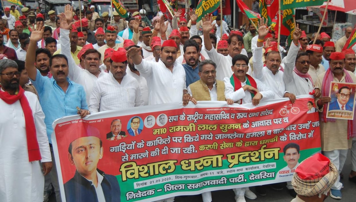 Protest against attack on SP MP