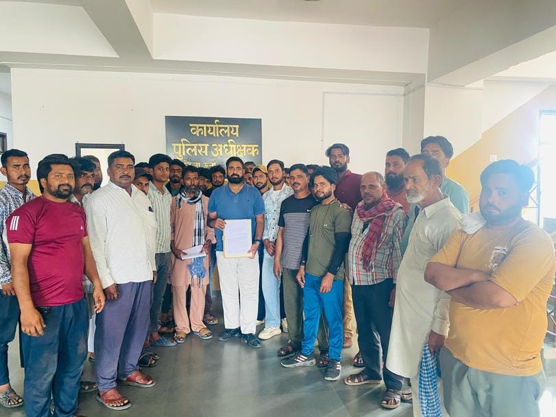 Muslim community asked for security by submitting memorandum to ADC and SP