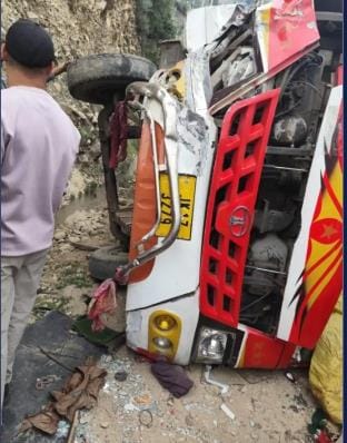 Accident Near Shalamar Road, 13 Injured