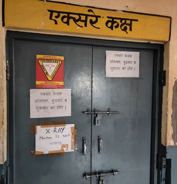 Digital X-ray machine is out of order since last one week, patients are wandering