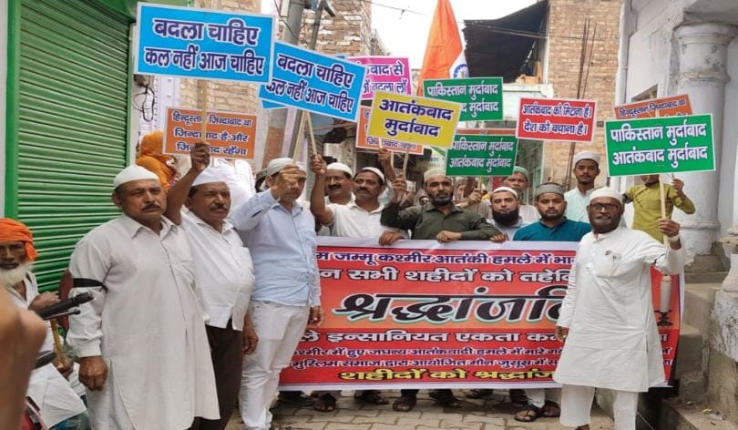 We need revenge from Pahalgam terrorists, not tomorrow but today