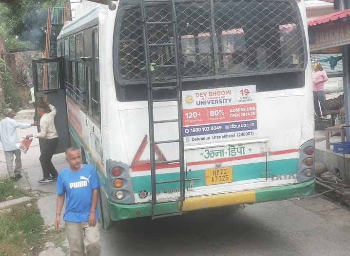 Tutdu-Una bus service restored, people heaved a sigh of relief
