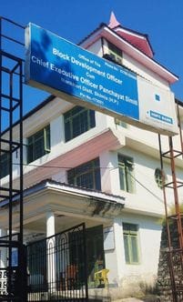 24 posts including BDO are vacant in development block Nankhari