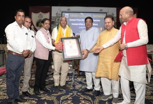 Education, culture and tradition are the identity of our country: Vipul Goyal