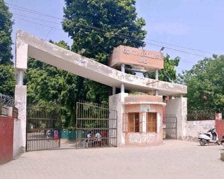 2594 candidates will take NEET exam at five examination centers in the distric