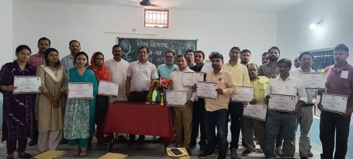 Proficiency certificates were given to teachers of 66 schools