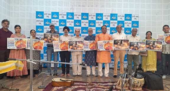 jammu, culture, music night