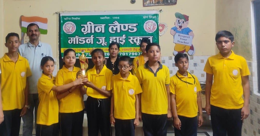 Green Land School's team became champion in yoga competition