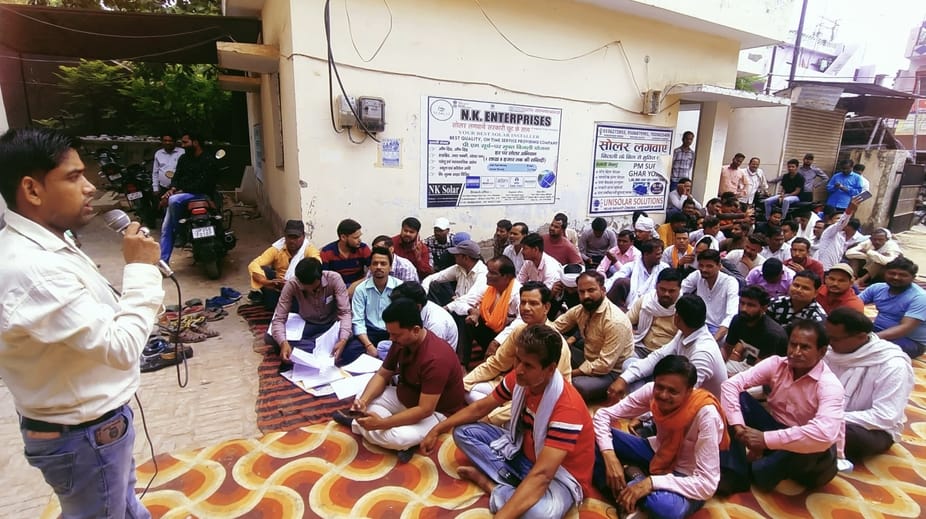 Tender and contract employees staged a sit-in protest on the second day as well