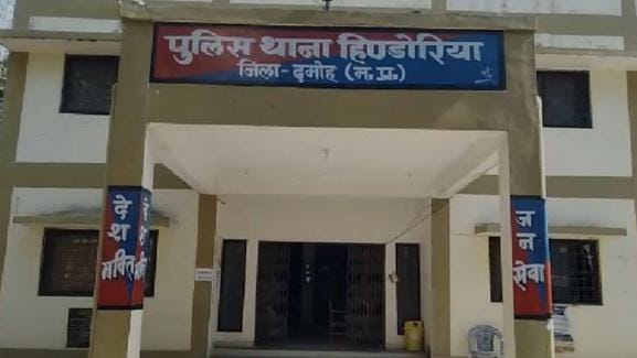An innocent girl was raped by her neighbour in Damoh