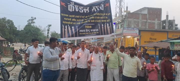 Tribute paid to the tourists killed in Pahalgam by taking out a candle march