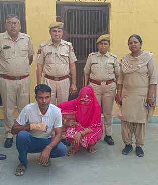 Threatened to file a false case by making video and photo, demanded 15 lakh rupees
